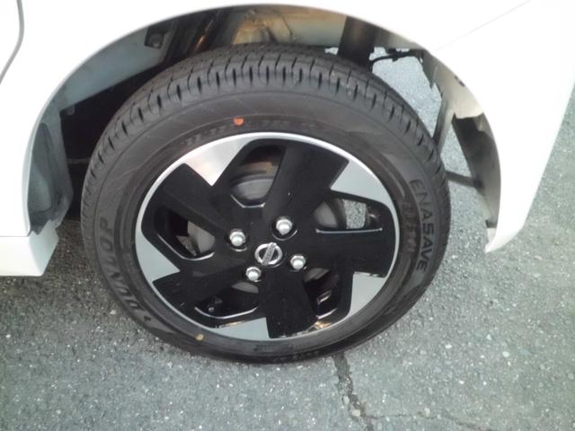 ルークス ハイウェイスター　Ｘ　プロパイロットエディション　４ＷＤ　禁煙車　純正９型ＴＶナビ　アラウンドビュー　シートヒーター　ＥＴＣ　両側電動スライド　エマージェンシーブレーキ　ＡＷ　フルセグ　ＤＶＤ　Ｂｌｕｅｔｏｏｔｈ　ハンズフリースライド　取説新車保証付（33枚目）