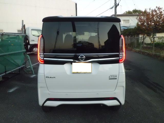 ルークス ハイウェイスター　Ｘ　プロパイロットエディション　４ＷＤ　禁煙車　純正９型ＴＶナビ　アラウンドビュー　シートヒーター　ＥＴＣ　両側電動スライド　エマージェンシーブレーキ　ＡＷ　フルセグ　ＤＶＤ　Ｂｌｕｅｔｏｏｔｈ　ハンズフリースライド　取説新車保証付（36枚目）