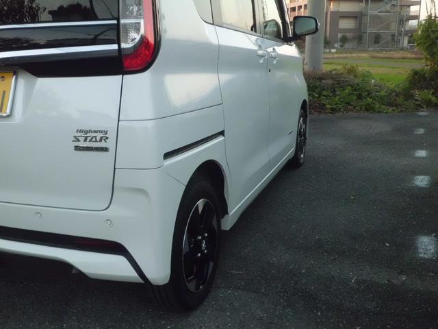 ルークス ハイウェイスター　Ｘ　プロパイロットエディション　４ＷＤ　禁煙車　純正９型ＴＶナビ　アラウンドビュー　シートヒーター　ＥＴＣ　両側電動スライド　エマージェンシーブレーキ　ＡＷ　フルセグ　ＤＶＤ　Ｂｌｕｅｔｏｏｔｈ　ハンズフリースライド　取説新車保証付（40枚目）