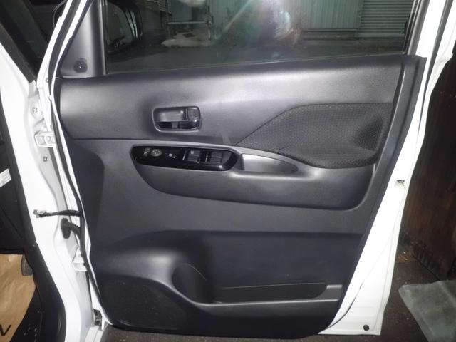 ルークス ハイウェイスター　Ｘ　プロパイロットエディション　４ＷＤ　禁煙車　純正９型ＴＶナビ　アラウンドビュー　シートヒーター　ＥＴＣ　両側電動スライド　エマージェンシーブレーキ　ＡＷ　フルセグ　ＤＶＤ　Ｂｌｕｅｔｏｏｔｈ　ハンズフリースライド　取説新車保証付（43枚目）