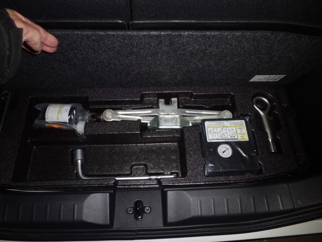 ルークス ハイウェイスター　Ｘ　プロパイロットエディション　４ＷＤ　禁煙車　純正９型ＴＶナビ　アラウンドビュー　シートヒーター　ＥＴＣ　両側電動スライド　エマージェンシーブレーキ　ＡＷ　フルセグ　ＤＶＤ　Ｂｌｕｅｔｏｏｔｈ　ハンズフリースライド　取説新車保証付（44枚目）