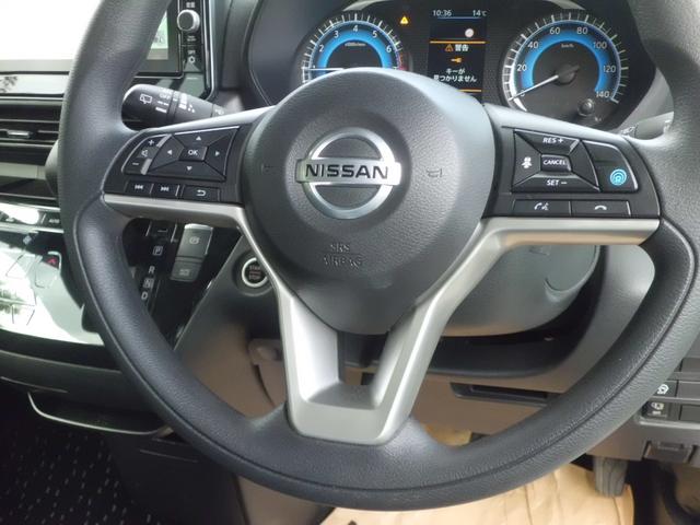 ルークス ハイウェイスター　Ｘ　プロパイロットエディション　４ＷＤ　禁煙車　純正９型ＴＶナビ　アラウンドビュー　シートヒーター　ＥＴＣ　両側電動スライド　エマージェンシーブレーキ　ＡＷ　フルセグ　ＤＶＤ　Ｂｌｕｅｔｏｏｔｈ　ハンズフリースライド　取説新車保証付（45枚目）