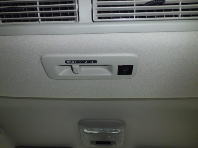 ルークス ハイウェイスター　Ｘ　プロパイロットエディション　４ＷＤ　禁煙車　純正９型ＴＶナビ　アラウンドビュー　シートヒーター　ＥＴＣ　両側電動スライド　エマージェンシーブレーキ　ＡＷ　フルセグ　ＤＶＤ　Ｂｌｕｅｔｏｏｔｈ　ハンズフリースライド　取説新車保証付（48枚目）