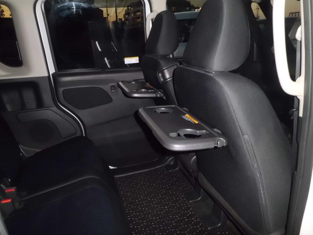 ルークス ハイウェイスター　Ｘ　プロパイロットエディション　４ＷＤ　禁煙車　純正９型ＴＶナビ　アラウンドビュー　シートヒーター　ＥＴＣ　両側電動スライド　エマージェンシーブレーキ　ＡＷ　フルセグ　ＤＶＤ　Ｂｌｕｅｔｏｏｔｈ　ハンズフリースライド　取説新車保証付（49枚目）