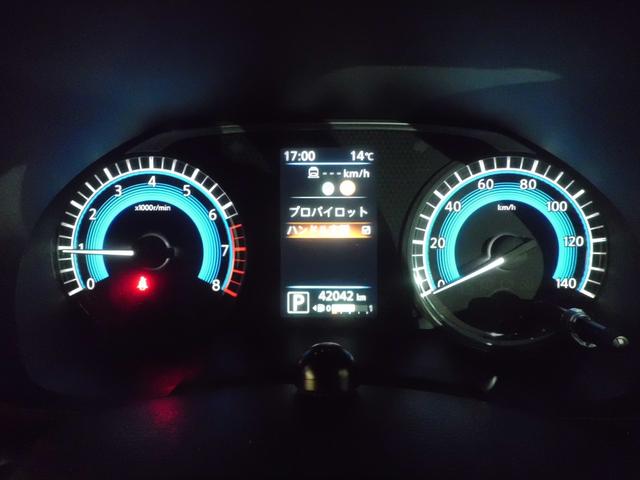ルークス ハイウェイスター　Ｘ　プロパイロットエディション　４ＷＤ　禁煙車　純正９型ＴＶナビ　アラウンドビュー　シートヒーター　ＥＴＣ　両側電動スライド　エマージェンシーブレーキ　ＡＷ　フルセグ　ＤＶＤ　Ｂｌｕｅｔｏｏｔｈ　ハンズフリースライド　取説新車保証付（68枚目）