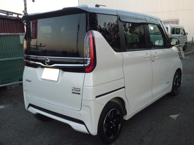 ルークス ハイウェイスター　Ｘ　プロパイロットエディション　４ＷＤ　禁煙車　純正９型ＴＶナビ　アラウンドビュー　シートヒーター　ＥＴＣ　両側電動スライド　エマージェンシーブレーキ　ＡＷ　フルセグ　ＤＶＤ　Ｂｌｕｅｔｏｏｔｈ　ハンズフリースライド　取説新車保証付（73枚目）