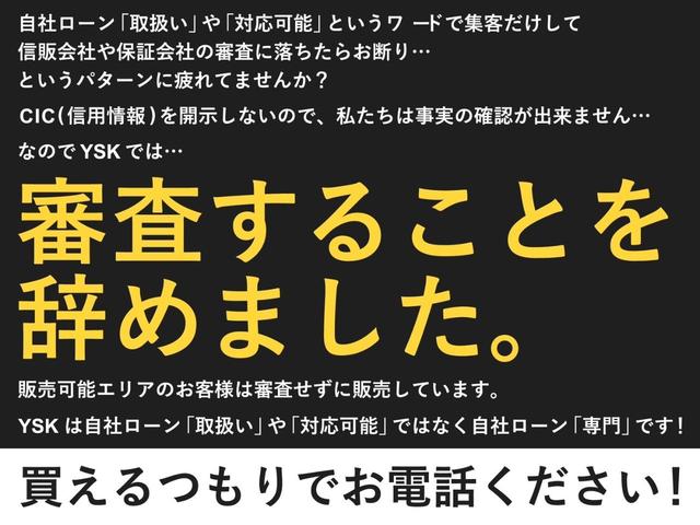 ハイウェイスターターボ(4枚目)