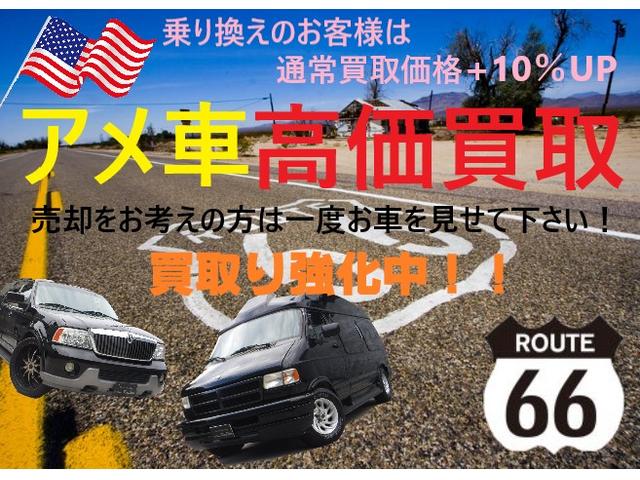 スポーツクーペ 18メッキAW 社外テール(7枚目)