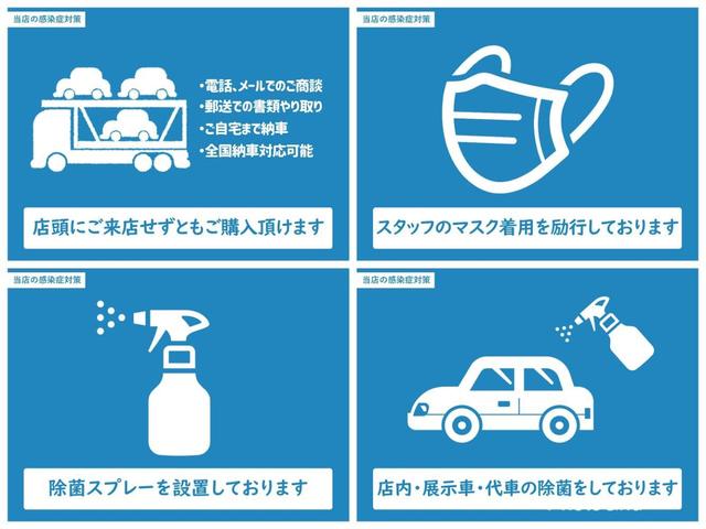 ２．０　カスタム車　社外１９ＡＷ　ローダウン　ハーフエアロ　本革シート　シートヒーター　Ｂカメラ　ルーフレール　天張り張替済み(5枚目)