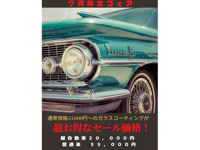 錆止め・外品マフラー・外品アルミ・HDD(2枚目)