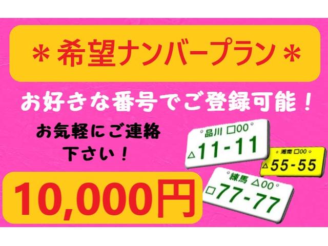 Ｖ７０ ２．４　本革シート　サンルーフ　パワーシート　フルセグＴＶ　Ｂカメラ　キーレス（21枚目）