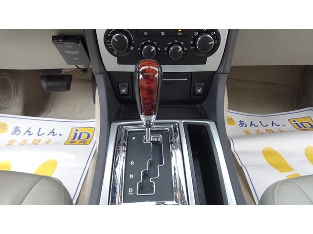 5.7HEMI 3月末迄の限定値下! 車高調 社外20AW サンルーフ E&Gメッキグリル 革シート ボストンサウンドシステム 社外ナビ 地デジ V8 5.7HEMI(13枚目)