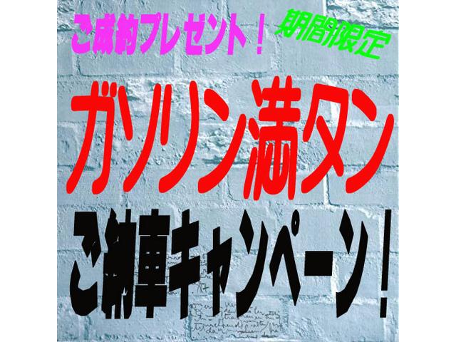 アルティメイト　後期型　黒革　サンルーフ　社外２４インチアルミ　フローマスターマフラー　エアサス→バネサス交換済み　フローティングナビ　１ナンバー登録(7枚目)