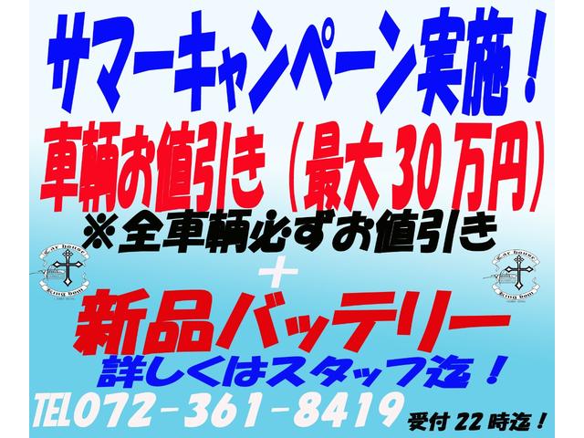 リンカーンナビゲーター 　本革シート　Ｐシート　純正アルミ　社外マフラー　１ナンバー　２ＷＤ（3枚目）