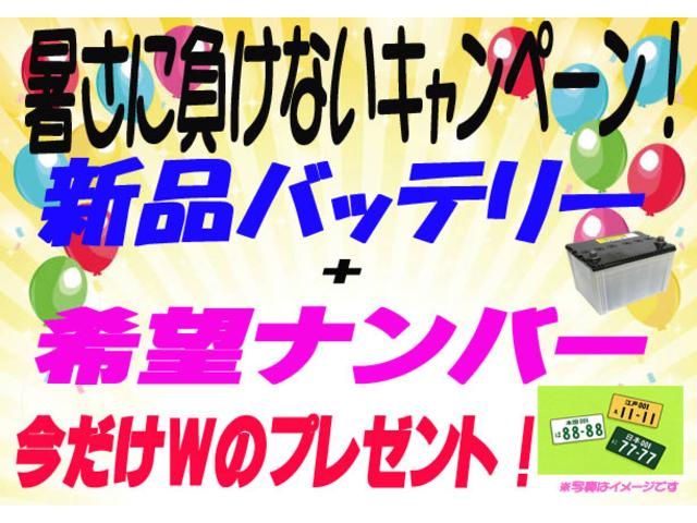 ハマーＨ３ ベースグレード　後期モデル　４ＷＤ　黒革調シートカバー　各／種メッキパーツ　ＬＥＤテール！（16枚目）