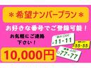 コンバーチブル　ワイドボディキットＺ０６仕様　ワンオフマフラー　フルカスタム車　内装張替え　ロックフォードスピーカー＆アンプ　オプティマイエロートップバッテリー　他　多数！！希少コンバーチブル！(41枚目)