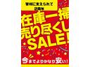 島の皆様に支えられて２周年☆有難う御座います☆