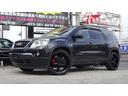 GMCアカディア ベースグレード AWD 社外ナビ バックカメラ アルパインフリップダウンモニター キーレス 社外22インチアルミホイール(7枚目)