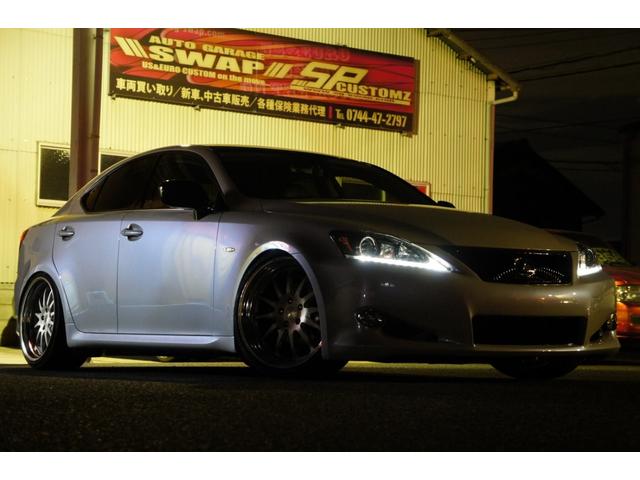 IS250バージョンI車高調19AW後期ヘッドISCバンパー(20枚目)