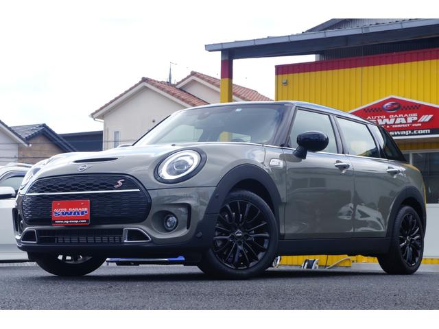クーパーS クラブマン ワンオーナー車 インテリジェントセーフティー アダプティブクルーズ パークディスタンスコントロール SDナビ&バックカメラ JCWステアリング(5枚目)