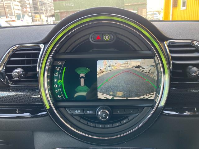 クーパーS クラブマン ワンオーナー車 インテリジェントセーフティー アダプティブクルーズ パークディスタンスコントロール SDナビ&バックカメラ JCWステアリング(35枚目)
