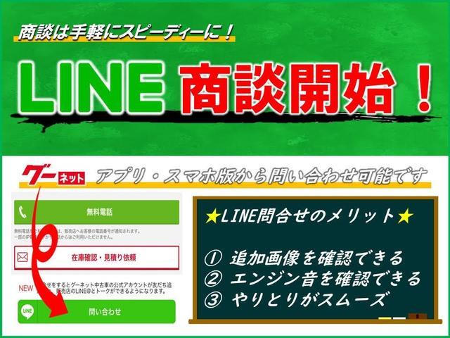 クーパーS クラブマン ワンオーナー車 インテリジェントセーフティー アダプティブクルーズ パークディスタンスコントロール SDナビ&バックカメラ JCWステアリング(56枚目)