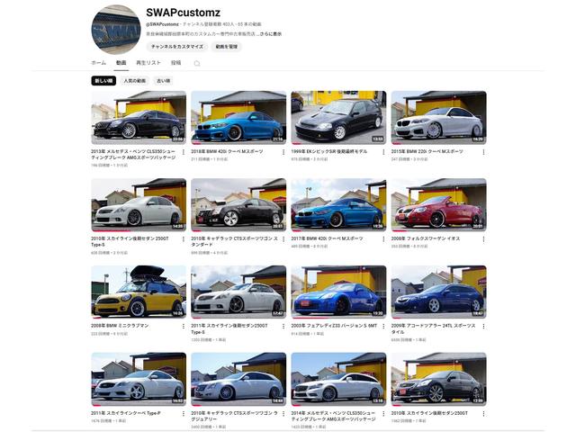 ���ݔ̔����̎ԗ���ߋ��ɔ̔������Ă����������ԗ�����������������I�[�g�K���[�W�X���b�v�̂x�����s�������`�����l���u�r�v�`�o�@���������������v�o��l���i�V�����i�V�A�P�O�O���Ԃ�����̃`�����l���ł�