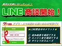 ２．０Ｔ　ＷＯＲＫ２０インチ　ＸＹＺ車高調　ワンオフマフラー　９インチナビ（60枚目）