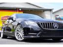 MERCEDES BENZ CLS-CLASS SHOOTING BRAKE