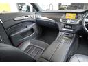 MERCEDES BENZ CLS-CLASS SHOOTING BRAKE