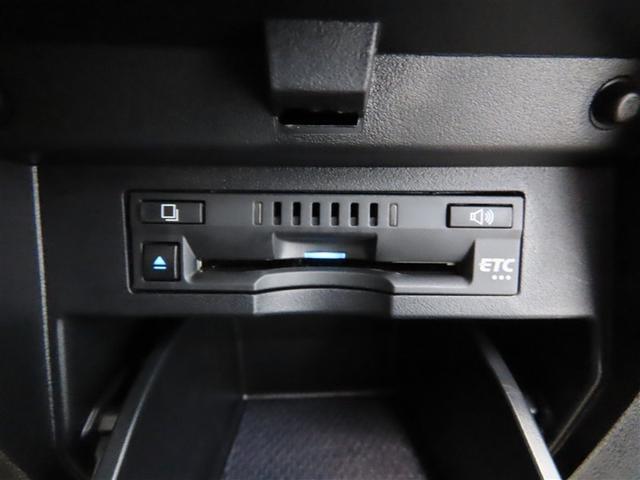 アルファード 2.5S Cパッケージ サンルーフ フルセグ バックカメラ 衝突被害軽減システム ETC 両側電動スライド LEDヘッドランプ 乗車定員7人 3列シート(20枚目)