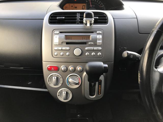 RM パワースライド HID キーレス(16枚目)