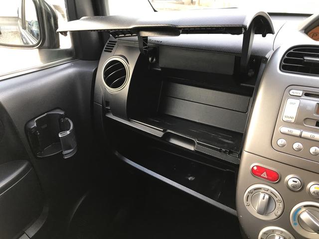 RM パワースライド HID キーレス(18枚目)