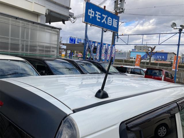 日産 モコ