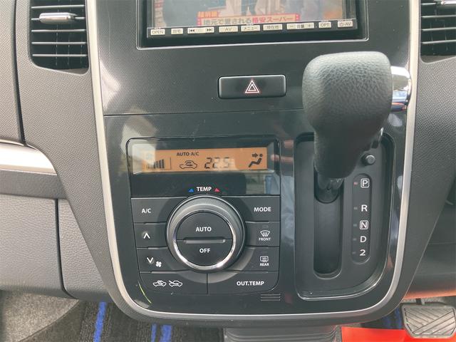 ＡＺワゴンカスタムスタイル ＸＳ　ＳＤナビ　ワンセグテレビ　ＣＤ　ＥＴＣ　プッシュスタート　スマートキー　純正アルミホイール　ベンチシート　オートエアコン　電動格納ミラー（48枚目）