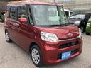☆バッテリー新品、車内除菌サービス中!お問合せは072-277-0185中モズ自販まで!☆
