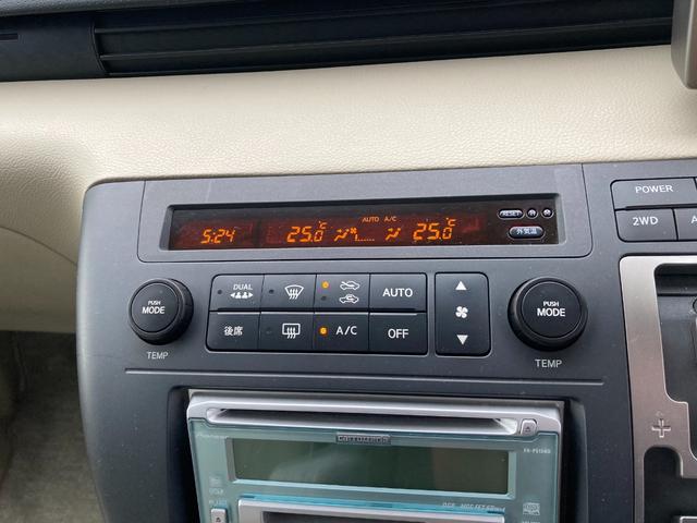 VG パートタイム4WD ETC キーレス CDデッキ(15枚目)