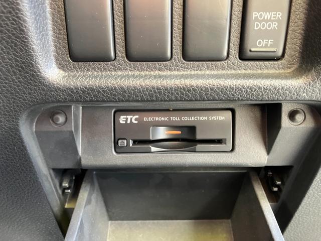 エルグランド ２５０ハイウェイスター　両側電動スライド　フリップダウン　ブルートゥース　フルセグ　アラウンドビュー（6枚目）