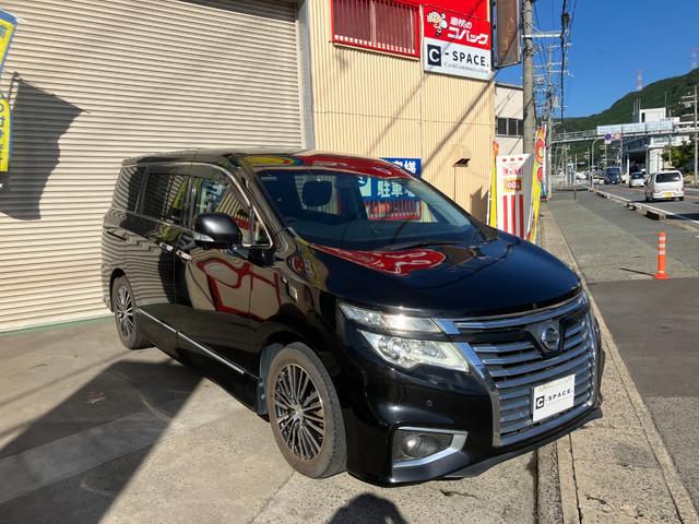 エルグランド ２５０ハイウェイスター　両側電動スライド　フリップダウン　ブルートゥース　フルセグ　アラウンドビュー（23枚目）
