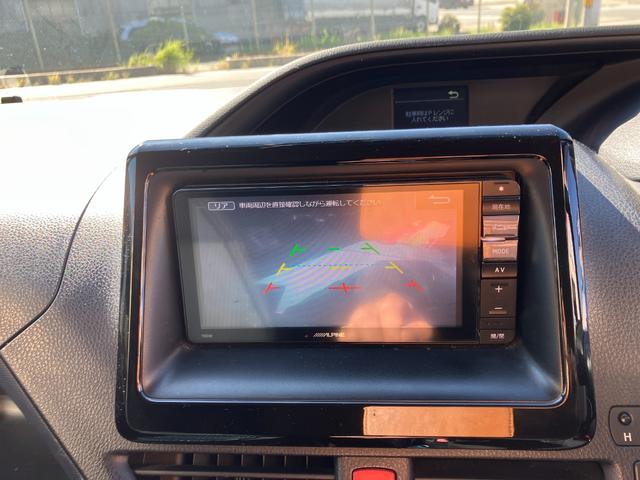 ヴォクシー ZS ブルートゥース フルセグ ETC バックカメラ プッシュスタート(3枚目)