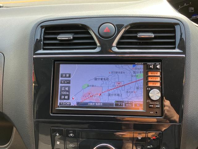 セレナ ライダー ブラックライン S-ハイブリッド 両側電動スライド ETC ブルートゥース フルセグ(3枚目)