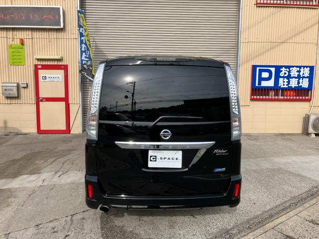 セレナ ライダー ブラックライン S-ハイブリッド 両側電動スライド ETC ブルートゥース フルセグ(26枚目)