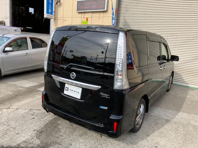 セレナ ライダー ブラックライン S-ハイブリッド 両側電動スライド ETC ブルートゥース フルセグ(27枚目)