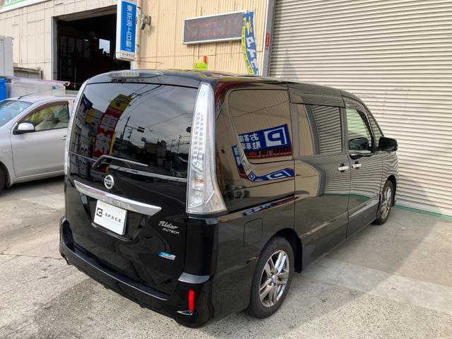 セレナ ライダー ブラックライン S-ハイブリッド 両側電動スライド ETC ブルートゥース フルセグ(28枚目)