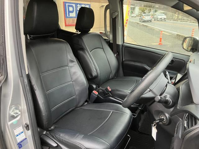 ヴォクシー Ｘ　ＳＤナビ　ブルートゥース　フルセグ　バックカメラ（6枚目）