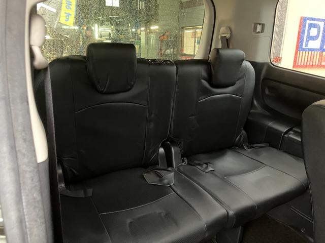 ヴォクシー Ｘ　ＳＤナビ　ブルートゥース　フルセグ　バックカメラ（9枚目）