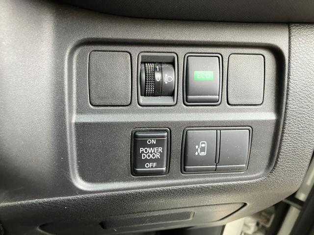 セレナ S SDナビ ブルートゥース バックカメラ プッシュスタート クルーズコントロール ワンセグ(4枚目)