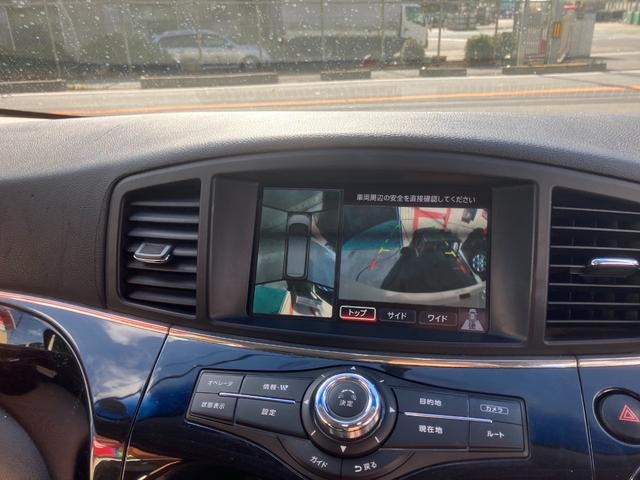 エルグランド ２５０ハイウェイスター　サンルーフ　両側電動スライド　アラウンドビュー　ブルートゥース　フルセグ（3枚目）