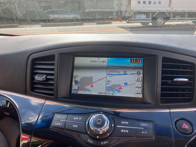 エルグランド ２５０ハイウェイスター　サンルーフ　両側電動スライド　アラウンドビュー　ブルートゥース　フルセグ（4枚目）