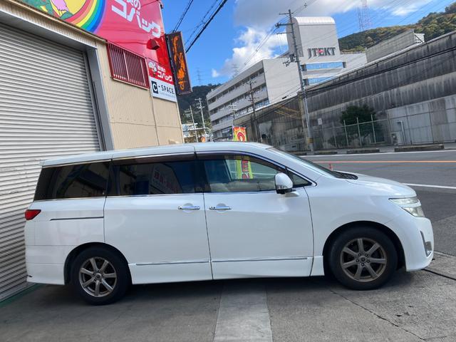 エルグランド ２５０ハイウェイスター　サンルーフ　両側電動スライド　アラウンドビュー　ブルートゥース　フルセグ（23枚目）